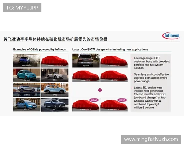 新罗娱乐:打造多元化娱乐生态系统的战略布局与市场影响