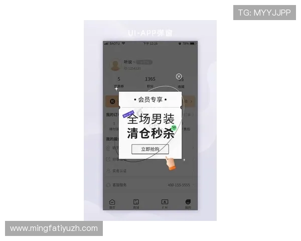 欧博abg官网最新优惠活动及注册优惠详情