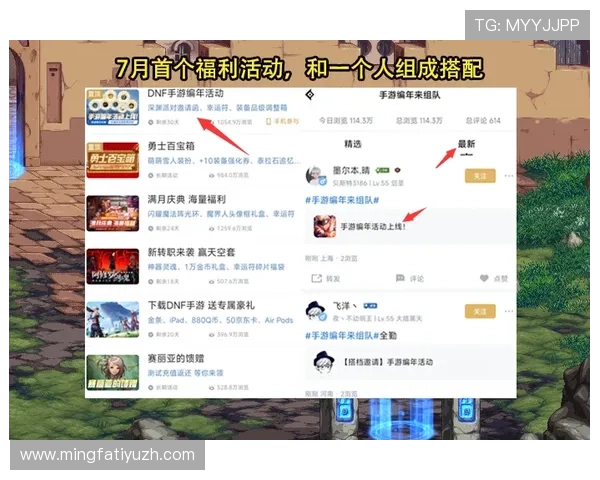 天津百家乐网最新优惠福利,丰富奖励助力玩家轻松获利