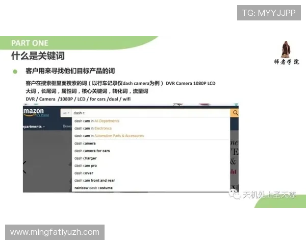 天博真人app克罗地亚官网多平台兼容性与移动端体验优化分析