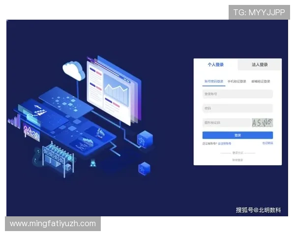亚星娱乐手机版登录方式详细流程指南，帮助用户轻松应对各种登录场景与问题