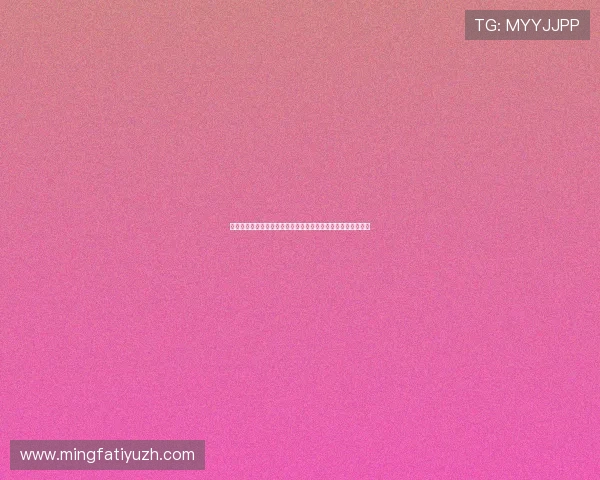 娱乐资讯达人全方位解析世界杯热点话题与球迷关注的焦点事件