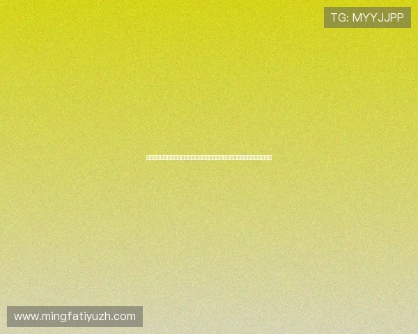 深入探讨悦凯娱乐持股比例调整对世界杯相关体育内容推广和品牌合作的具体影响